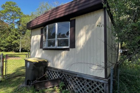 Купить коммерческую недвижимость в Джэксонвилл, Флорида 2 спальни, 71.53м2, № 770855 - фото 1