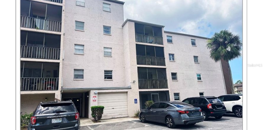 Condominio en Port Richey, Florida, 1 dormitorio № 1905714