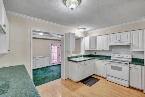 Villa ou maison à vendre à Tampa, Floride: 2 chambres, 121.14 m2 № 1854014 - photo 5