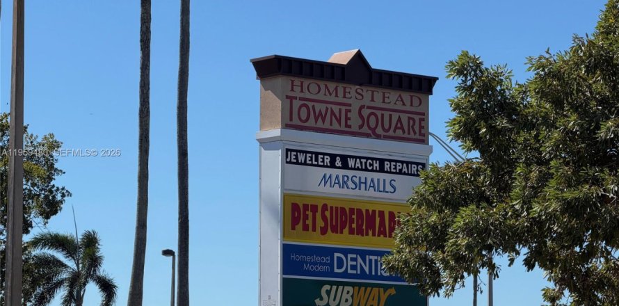 Коммерческая недвижимость в Хомстед, Флорида № 2023830