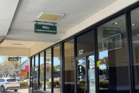 Купить коммерческую недвижимость в Хомстед, Флорида № 2023830 - фото 2