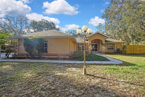 House in Lecanto, Florida 4 bedrooms, 200.95 sq.m. № 2195371 - photo 6