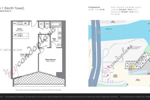 Снять в аренду кондоминиум в Майами, Флорида 1 спальня, 75.81м2, № 2010826 - фото 7