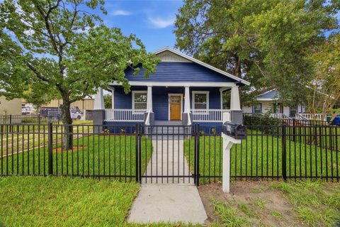 Villa ou maison à Tampa, Floride 3 chambres, 121.52 m2 № 2285376