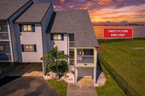 Condo in Ruskin, Florida, 2 bedrooms  № 2318744