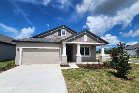 House in Brooksville, Florida 4 bedrooms, 179.86 sq.m. № 1847823 - photo 1