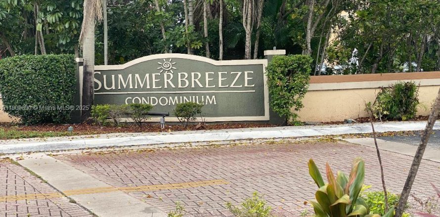 Condominio en Sunrise, Florida, 1 dormitorio  № 1951980