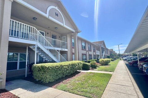 Condo à New Port Richey, Floride, 2 chambres № 2197593