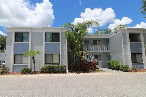 Studio à Condo à Bradenton, Floride  № 2157666