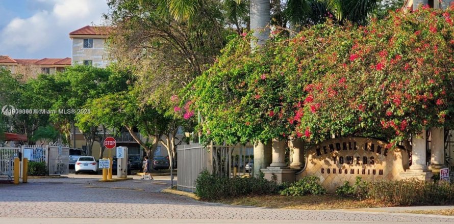 Appartement à Miami, Floride 2 chambres, 82.4 m2 № 1964421