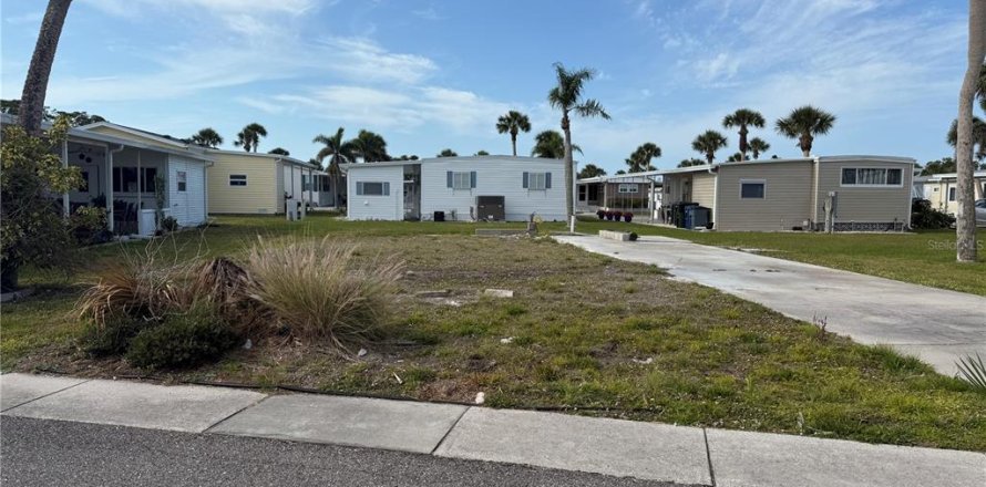 Land in Venice, Florida № 1647887