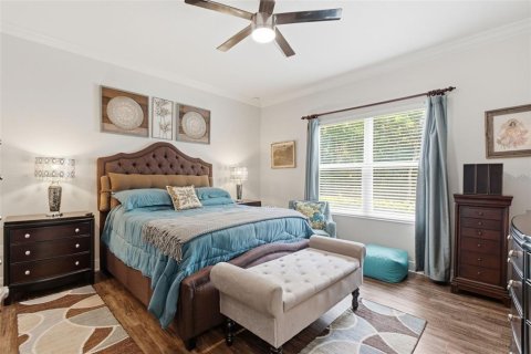 Villa ou maison à vendre à Fish Hawk, Floride: 2 chambres, 141.68 m2 № 2284388 - photo 25