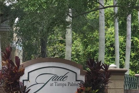 Condo in Tampa, Florida, 2 bedrooms  № 2215082
