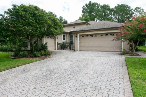 House in Oviedo, Florida 4 bedrooms, 259.85 sq.m. № 2359316