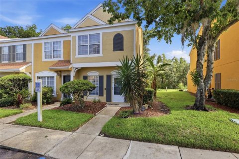 Adosado en Wesley Chapel, Florida 2 dormitorios, 110 m2 № 2148111