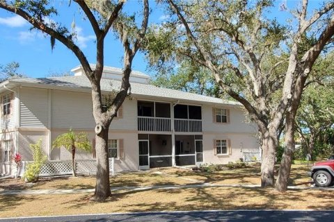 Condominio en venta en Port Charlotte, Florida, 2 dormitorios, 78.78 m2 № 1544576 - foto 1