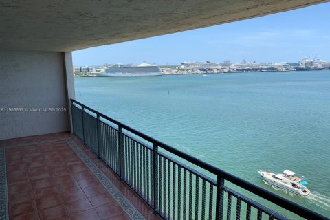 Copropriété à louer à Miami, Floride: 2 chambres, 111.48 m2 № 1965417 - photo 15