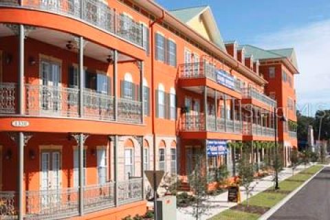 Condo à Gainesville, Floride, 2 chambres № 2388921