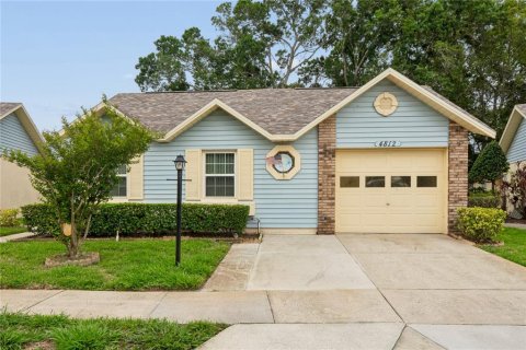 Condo in New Port Richey, Florida, 2 bedrooms  № 2197274