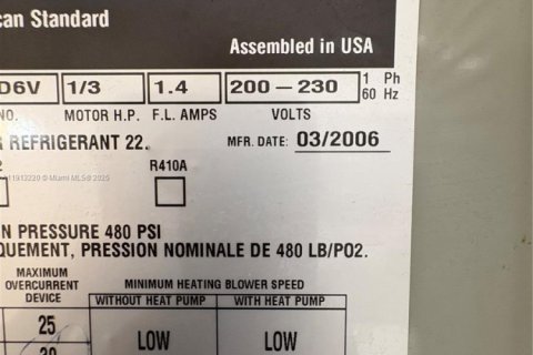 Condo in Sunrise, Florida, 2 bedrooms  № 1968789 - photo 27