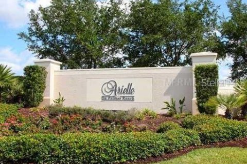 Condo in Sarasota, Florida, 2 bedrooms № 2204591