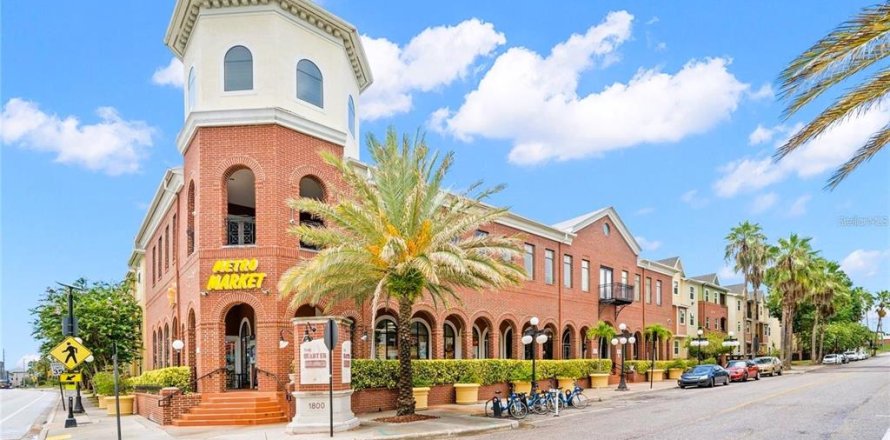 Condo à Tampa, Floride, 2 chambres № 1680312