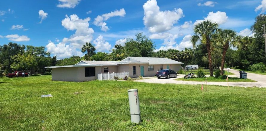 Appartement à Arcadia, Floride 2 chambres, 83.61 m2 № 1841762