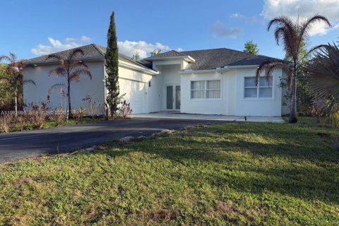 Дом в Нейплс, Флорида 3 спальни № 2047505