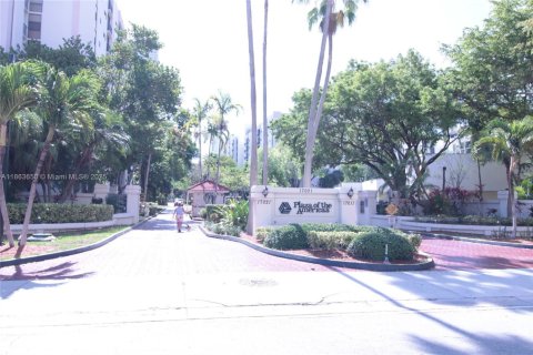 Купить кондоминиум в Санни-Айлс-Бич, Флорида 1 спальня, 71.26м2, № 1891514 - фото 28