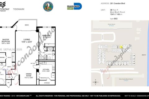 Condo in Key Biscayne, Florida, 2 bedrooms  № 2172887 - photo 27