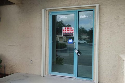 Commercial property in Weston, Florida № 543167 - photo 1