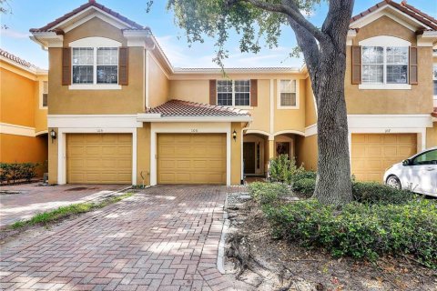 Condo in Orlando, Florida, 2 bedrooms № 2259011