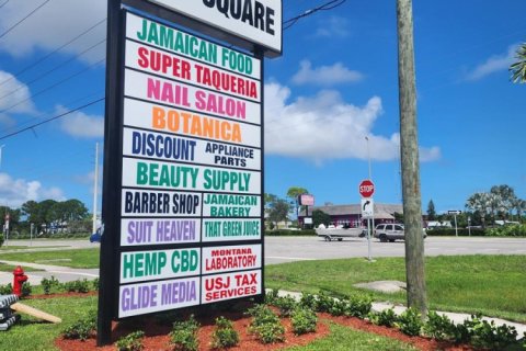 Immobilier commercial à Port St. Lucie, Floride № 2249170