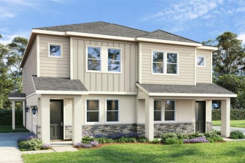House in Brandon, Florida 3 bedrooms, 159.88 sq.m. № 2358699