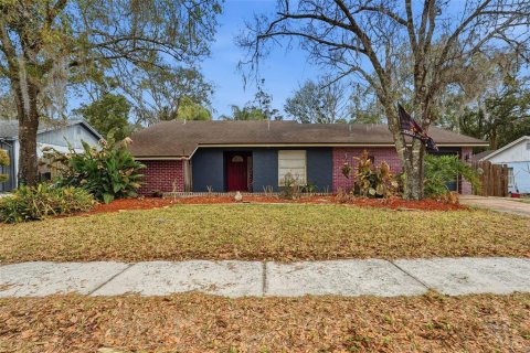 House in Lutz, Florida 4 bedrooms, 148.83 sq.m. № 2102796