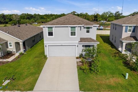 Дом в Брейдентон, Флорида 8 комнат, 227.33м2 № 2149307