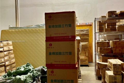 Купить коммерческую недвижимость в Майами-Гарденс, Флорида № 1959028 - фото 24