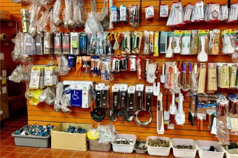 Купить коммерческую недвижимость в Майами-Гарденс, Флорида № 1959028 - фото 8