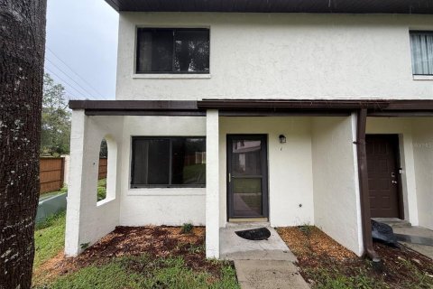 Condo à Gainesville, Floride, 2 chambres  № 2413779