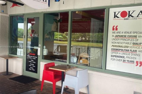 Propiedad comercial en venta en Weston, Florida № 1868691 - foto 2