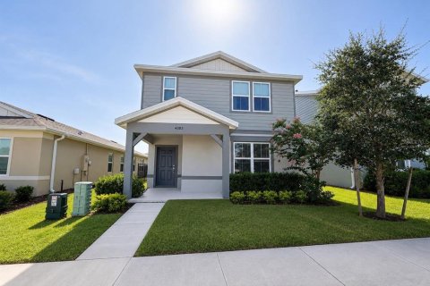 House in Apopka, Florida 4 bedrooms, 191.75 sq.m. № 2197189
