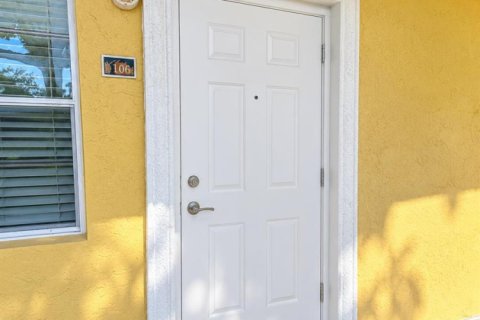 Condo à Oakland Park, Floride, 1 chambre № 2261701