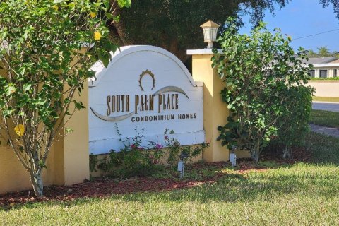 Studio à Condo à Tamarac, Floride  № 2260436