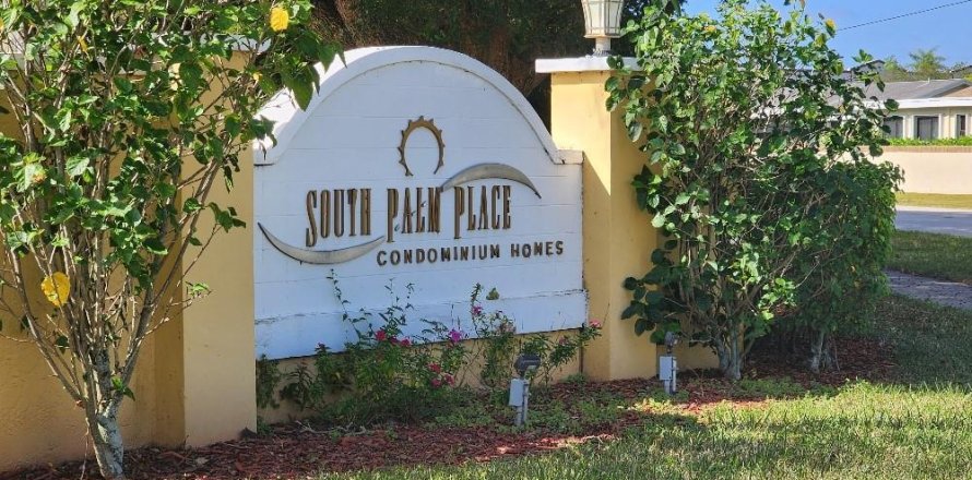 Studio à Condo à Tamarac, Floride  № 2260436
