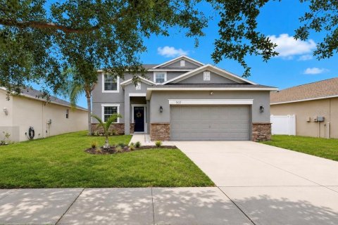 House in Ruskin, Florida 5 bedrooms, 215.53 sq.m. № 2284853