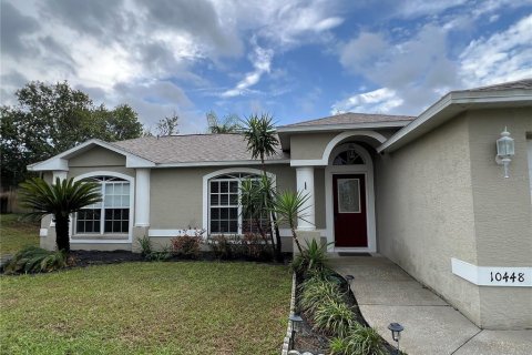 House in Weeki Wachee, Florida 3 bedrooms, 125.33 sq.m. № 1449873 - photo 2