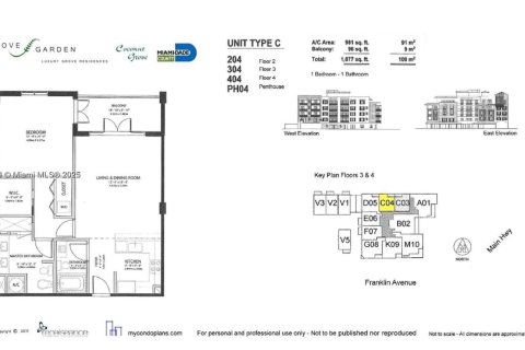 Condo in Miami, Florida, 1 bedroom  № 2029567 - photo 8