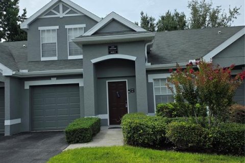Touwnhouse à Palm Harbor, Floride 3 chambres, 144.83 m2 № 2101875