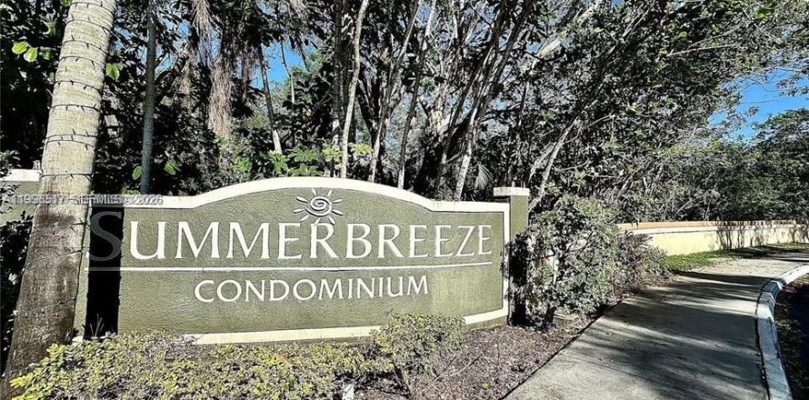 Condo à Sunrise, Floride, 1 chambre  № 2058788