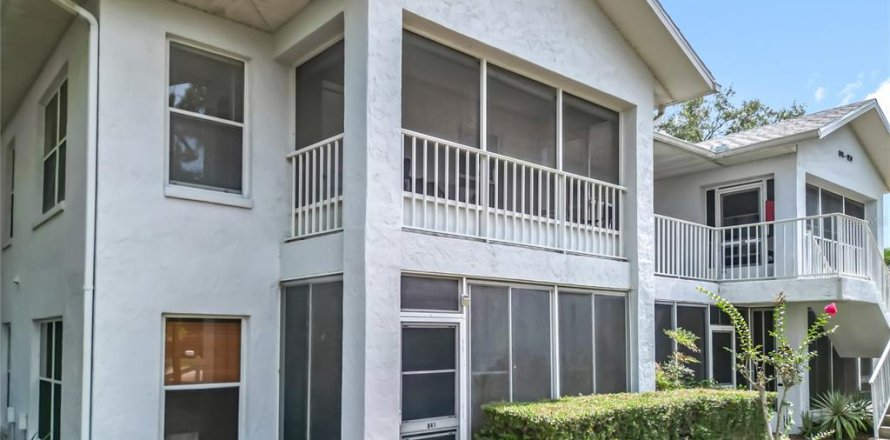 Condo in Crystal River, Florida, 1 bedroom № 1843552